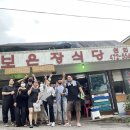 YDP GYM 네이버블로그