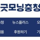 지에스25 당정센터 이미지