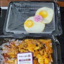 제육의법칙 이미지