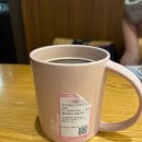 한판노래연습장 이미지