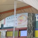 의성김밥 이미지