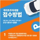 이마트24공항업무단지점 이미지