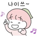 힐스포레스파 이미지