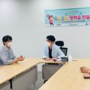 의료법인 우리아이들 의료재단 이미지