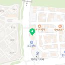 산내마을 10단지 GATE 1 이미지