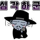 월드DPF카센타 이미지