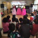 사곡동경로당 이미지