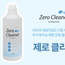 장터부식 이미지