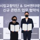 클래식 엔터