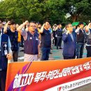 경남에너지노동조합 이미지