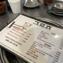 길음칠 - 강서구 명지국제1로 60-1 | 길음칠