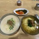사계절 즉석국수 네이버블로그