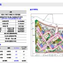 마포-현장-마포-1600 네이버블로그