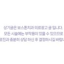 내이로치과의원 이미지