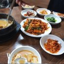 맛나모듬식당 이미지