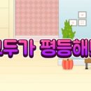 상아유치원 이미지