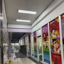점핑파크 죽전점 이미지