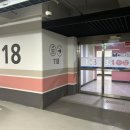 덕소아이파크아파트 이미지