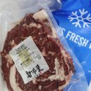 황우농장 이미지