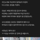 상아자동차정비