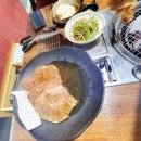 고기애(愛) | 안산 맛집 고기애진심 후기