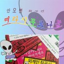 리미트 이미지
