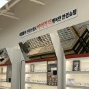 정관로 | 정관안경점 아이리더안경 렌즈타운 기장정관점 안경렌즈 교체 친절했던 후기