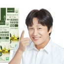 올리브내과올리브 네이버블로그