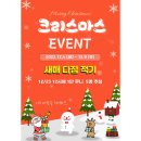 주제통합독서센터 이미지