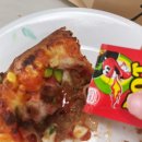 도미노피자증평점 | 증평 시카고피자 증평 피자 맛집 배달 후기