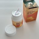 D-7 | [뼈건강 관리] 마라토너의 필수템! 에이브랩 비타민D&amp;K2 메나퀴논7 후기