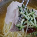 산방식당 이미지