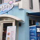인더라인25시 이미지
