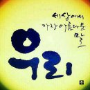 실버 레크댄스 이미지