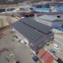 영일태양광발전소 이미지