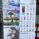 아이엠에밀리 네이버블로그