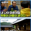 건축사사무소시건 이미지