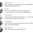 의왕QED골프 이미지