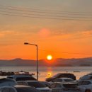 킹콩좌대 이미지