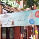 (주)와우소프트 이미지