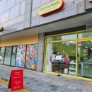 디어마이메이플(Dear My Maple) 이미지