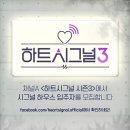 시그널 이미지