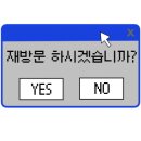막창쟁이 - 달서구 월곡로94길 30 | 막창쟁이