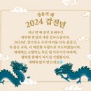 행복한 음악교습소 이미지