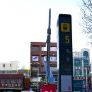 범일약국 - 부산진구 범일로 177 | 범일약국