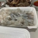 연화활어회식당