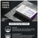 채연마사지 네이버블로그