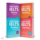 브로피시(BRO PC) | 한 달만에 IELTS 아카데믹 Overall 8.0 후기 / 영역별 추천 공부법 &amp; 독학팁 (ft. 토플 vs 아이엘츠 vs...
