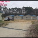 경기도 양평군 곡수초등학교 이미지