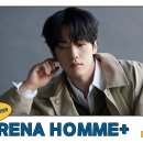 ARENA HOMME+ 화보 촬영 비하인드ㅣ 정현이 전하는 가을의 온도 이미지